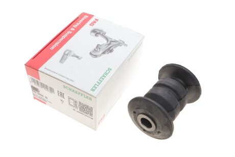 Сайлентблок переднього важеля fag 829026910