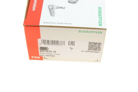 Сайлентблок переднього важеля fag 829027510