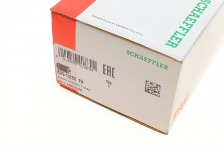 Сайлентблок переднего рычага fag 829028210