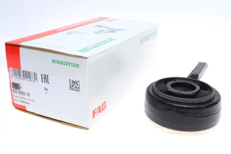 Сайлентблок переднего рычага fag 829028310