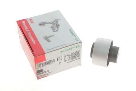 Сайлентблок переднього важеля fag 829028610