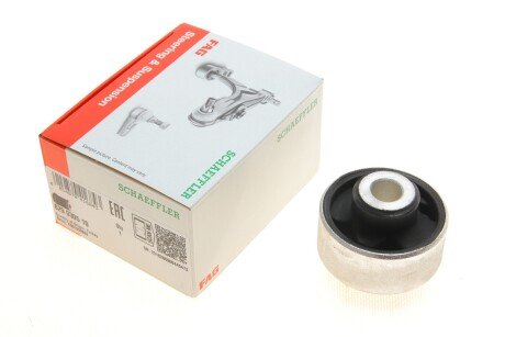 Сайлентблок переднего рычага fag 829030510