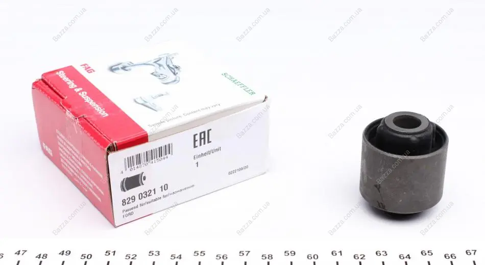 Сайлентблок переднего рычага FAG 829 0321 10