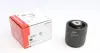 Сайлентблок переднего рычага FAG 829 0323 10