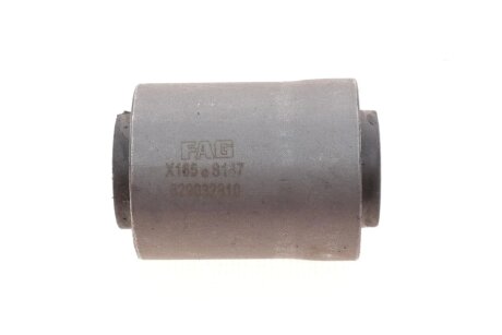 Сайлентблок переднього важеля fag 829032810