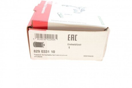 Сайлентблок переднего рычага fag 829033110