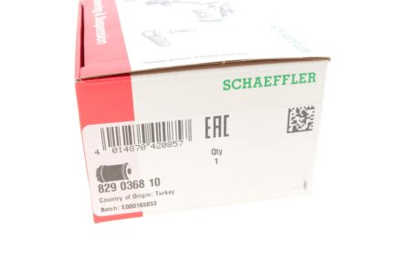 Сайлентблок переднего рычага fag 829036810