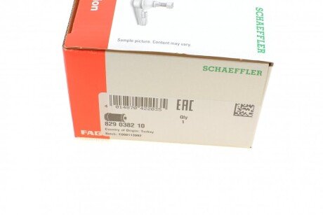 Сайлентблок переднего рычага fag 829038210