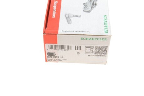 Сайлентблок переднего рычага fag 829038910