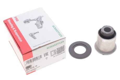 Сайлентблок переднего рычага fag 829041610