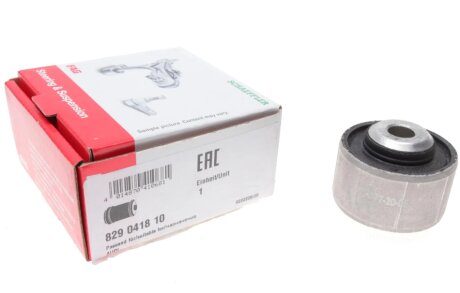 Сайлентблок переднього важеля fag 829041810 на Ауди А8 д4