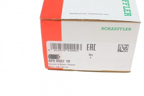 Сайлентблок переднего рычага fag 829055710