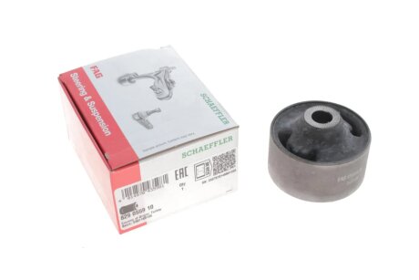 Сайлентблок переднього важеля fag 829055910