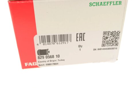 Сайлентблок переднего рычага fag 829056810