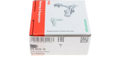 Сайлентблок переднего рычага fag 829057610