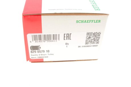 Сайлентблок переднього важеля fag 829057910