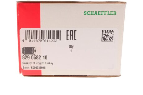 Сайлентблок переднего рычага fag 829058210