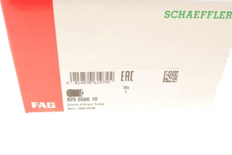 Сайлентблок переднего рычага fag 829058610