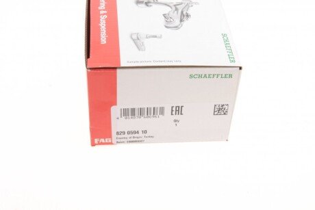 Сайлентблок переднего рычага fag 829059410