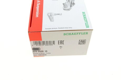 Сайлентблок переднього важеля fag 829059810