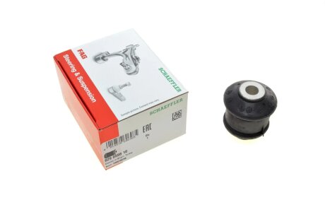 Сайлентблок переднього важеля fag 829059810