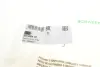 Сайлентблок переднего рычага FAG 829 0604 10