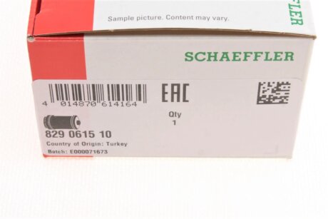 Сайлентблок переднего рычага fag 829061510