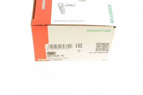 Сайлентблок переднего рычага fag 829063010