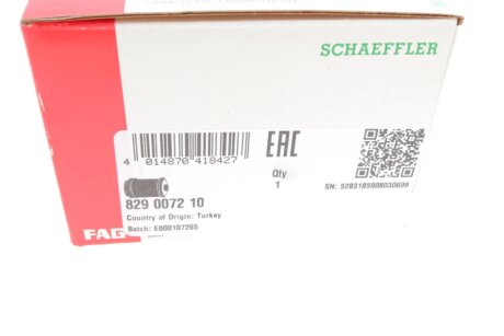 Сайлентблок поздовжнього важеля fag 829007210