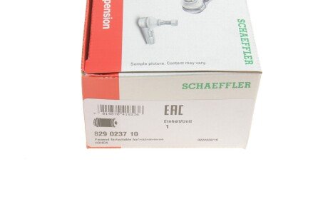 Сайлентблок поздовжнього важеля fag 829023710