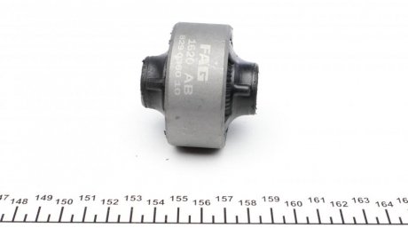 Сайлентблок переднього важеля fag 829036010