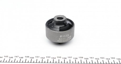 Сайлентблок переднього важеля fag 829036010