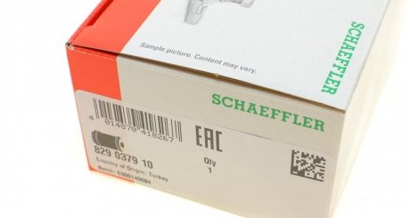 Сайлентблок переднего рычага fag 829037910