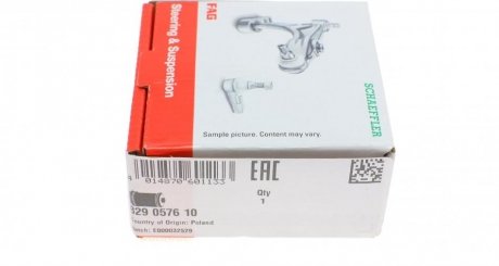 Сайлентблок переднего рычага fag 829057610