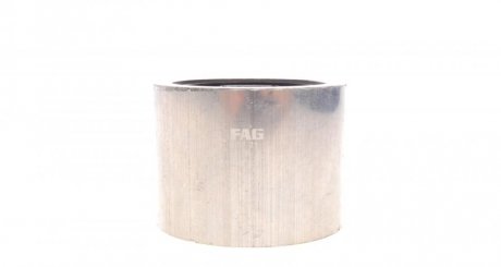 Сайлентблок переднього важеля fag 829058310