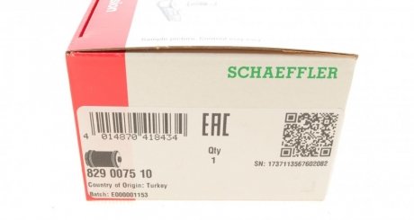 Сайлентблок переднего рычага fag 829007510