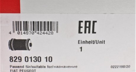 Сайлентблок переднего рычага fag 829013010