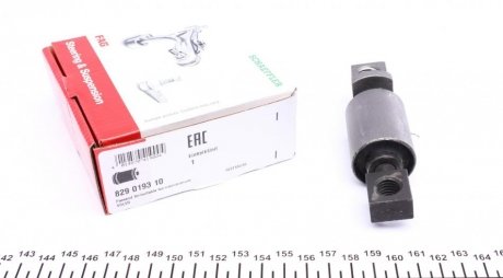 Сайлентблок переднего рычага fag 829019310