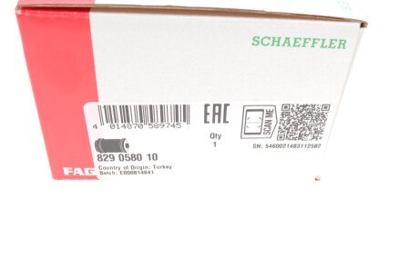 Сайлентблок (втулка) переднего амортизатора fag 829058010