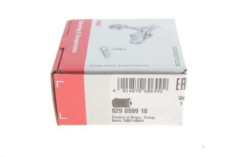 Сайлентблок (втулка) переднього амортизатора fag 829059910