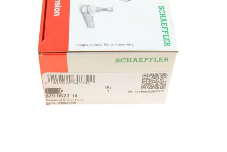 Сайлентблок (втулка) переднего амортизатора fag 829062710