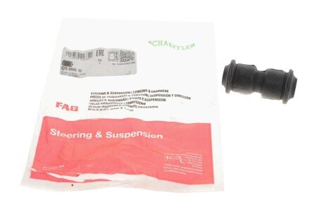 Сайлентблок (втулка) ресори fag 829044510