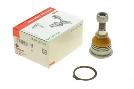 Подушка (опора) двигателя FAG 825 0001 10