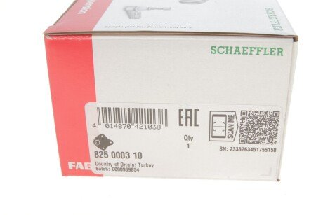 Кульова опора fag 825000310