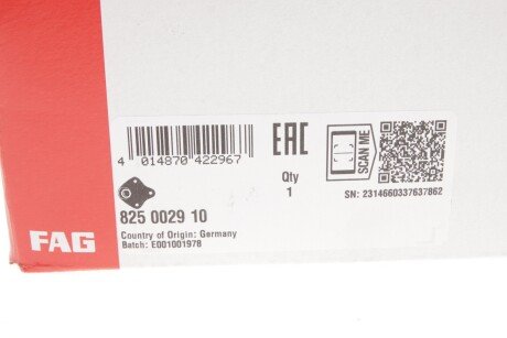 Шаровая опора fag 825002910