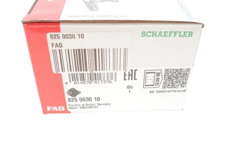 Кульова опора fag 825003010