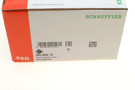Кульова опора fag 825003210