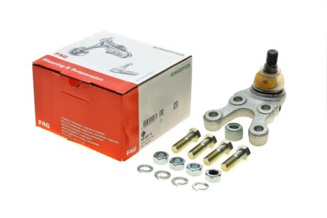 Шаровая опора fag 825003210