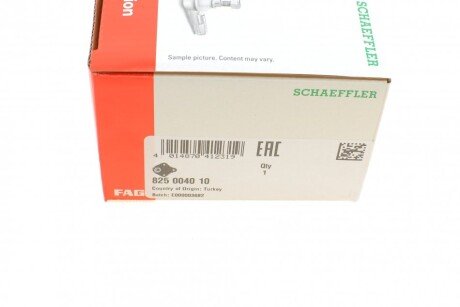 Кульова опора fag 825004010