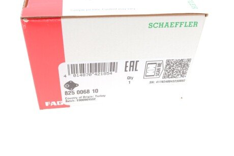 Кульова опора fag 825006810